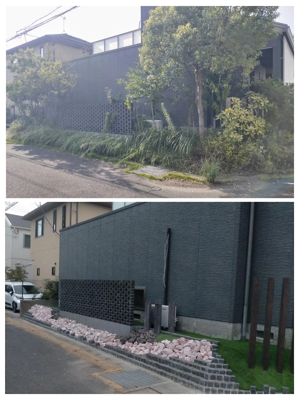 お問い合わせはお気軽に！
